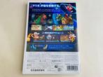 Nintendo - Wii - Super Mario Galaxy 1 2 Set ( Japanese ) -, Nieuw