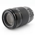 Fujifilm XF 55-200mm f/3.5-4.8 R LM OIS | Tweedehands, Verzenden