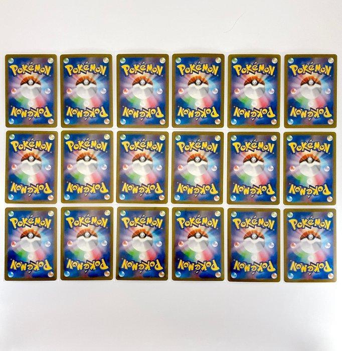 Pokémon - 18 Complete set - Scarlet & Violet - Paldean Fates, Hobby en Vrije tijd, Verzamelkaartspellen | Pokémon