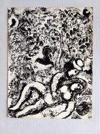 Marc Chagall (1887-1985) - Couple at the tree, Antiek en Kunst