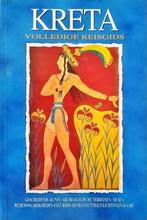 Kreta - Volledige Reisgids 9789608284272, Verzenden