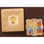 Groeipuzzel chocolade (zie omschrijving), Boeken, Verzenden, Nieuw