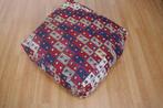Étuis à pouf 1 - Kelim - 60 cm - 60 cm
