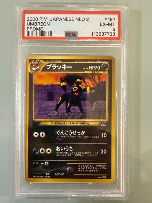 Pokémon - 4 Graded card - Umbreon, Mewtwo, Charizard - PSA -, Hobby en Vrije tijd, Verzamelkaartspellen | Pokémon