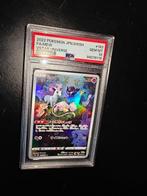 Pokémon - 1 Graded card - PSA 10 MINT MEW VSTAR 183 - NO, Nieuw