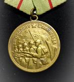 Russie - Armée de l’air - Récompense - Medal for Defence of, Verzamelen