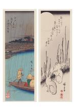 two prints from Utagawa Hiroshige - 1970-90s - Utagawa