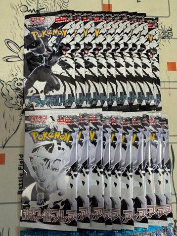 Pokémon - Kaartspel Pokémon Trading Card Game Booster Packs beschikbaar voor biedingen