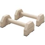 SPORTNOW Push Up Bars In Een Set Van 2, Robuust & Antislip,, Sport en Fitness, Verzenden, Nieuw