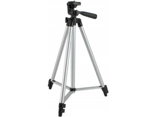 Veiling - iBello telefoon tripod telefoonstatief, Telecommunicatie, Telefoonhouders, Nieuw