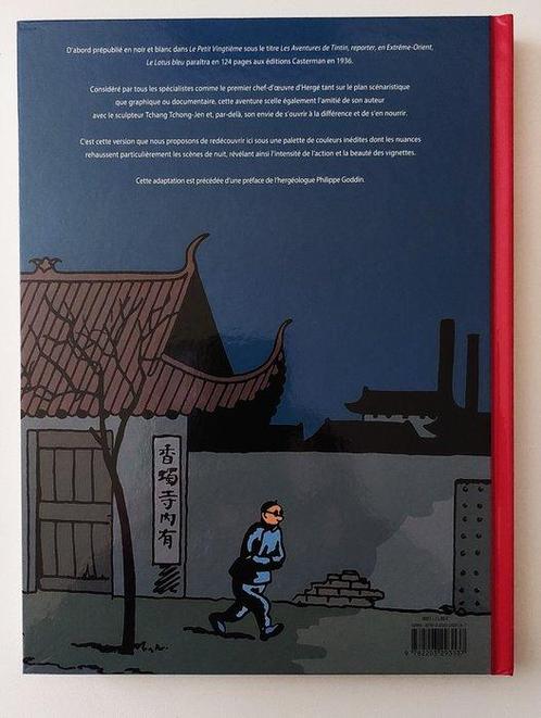 Tintin T5 - Tintin et le Lotus bleu - N&B colorisé - 1 Album, Boeken, Stripverhalen