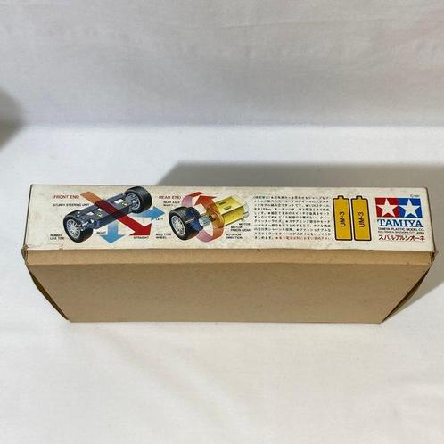 Tamiya 1:24 - Modelbouwdoos - Subaru Alcyone 4WD VR Turbo -, Hobby en Vrije tijd, Modelauto's | 1:5 tot 1:12