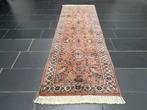 Sarouck - Tapis - 240 cm - 80 cm, Huis en Inrichting, Nieuw