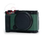 Panasonic Lumix S9 Dark  Olive green + SmallRig grip + ex..., Ophalen of Verzenden, Compact