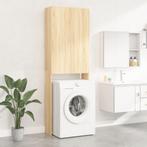 vidaXL Wasmachinekast 64x25,5x190 cm sonoma eikenkleurig, Elektronische apparatuur, Wasmachines, Verzenden, Nieuw