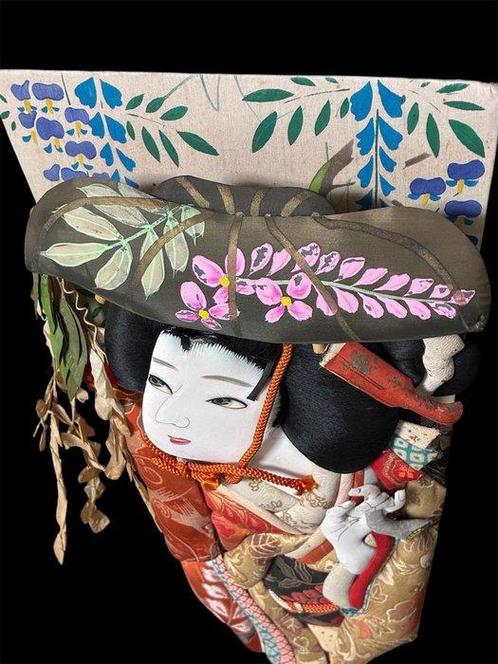no - Pop  - 1950-1960 - Japan, Antiek en Kunst, Antiek | Overige Antiek