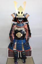 Harnas - Japan - Yokohagi Nimai Dou Gusoku met Goud Mokko, Antiek en Kunst