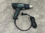 Veiling - Metabo heteluchtpistool  HG 20-600 2000W, Nieuw