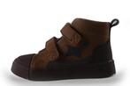 Shoesme Boots in maat 24 Cognac | 5% extra korting, Kinderen en Baby's, Kinderkleding | Schoenen en Sokken, Verzenden, Jongen of Meisje