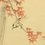 Autumn Red Leaves and Little Bird with Box - Kawabata