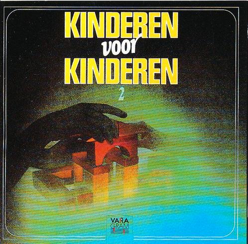 Alles-in-1 DVD en CD set Project Voeding (zie omschrijving), Boeken, Schoolboeken, Verzenden