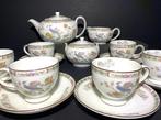 Wedgwood - Service à thé - Kutani - Porcelaine à la cendre, Antiek en Kunst