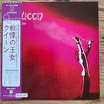 Queen - Queen I [first Japan pressing] - LP - Premier, Cd's en Dvd's, Nieuw in verpakking