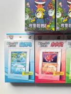 Pokémon - 4 Box - Pokemon Bundle Collect 151 Vol.3 Surprise, Hobby & Loisirs créatifs