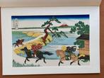 Sekiya Village on the Sumida River - Thirty-six Views of