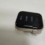 Apple Watch SE (2022) 40mm Starlight S/M - slimme horloges, Verzenden, Nieuw