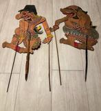 2 Wayang Kulit - Java - Indonésie