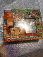 Pokémon - 1 Box - Charizard