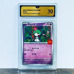 Pokémon Graded card - Mcdonalds Ralts 021/M-P - Pokémon -, Nieuw