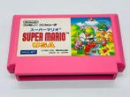 Nintendo - Famicom (Japanese NES) - Nintendo Famicom Mario, Games en Spelcomputers, Nieuw