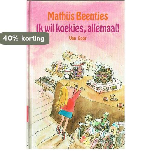 Ik wil koekjes, allemaal ! 9789000029556 Georgien Overwater, Boeken, Kinderboeken | Jeugd | 13 jaar en ouder, Zo goed als nieuw