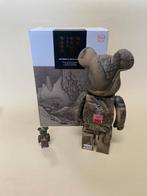 Medicom Toy - Bearbrick National Treasures Autumn Winter