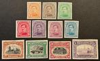België 1918 - Uitgifte 1915 Uitzichten - ONGETANDE zegels -, Postzegels en Munten, Gestempeld