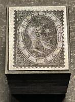 Belgique 1883 - Émission Léopold Ier : nouvelle silhouette -, Gestempeld