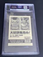 Pokémon Graded card - Eevee - PSA 9, Hobby en Vrije tijd, Nieuw