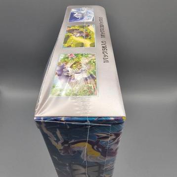 1 Booster box - sv1V Violet Ex beschikbaar voor biedingen