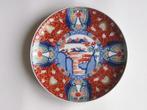 Assiette (1) - Imari - Porcelaine - Marque Chenghua - Japon