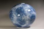 Arita-ware decoratieve pot Hyoumon   - Keramiek -