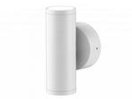 Veiling - 2x Opple wandspot Led wit 20W 3000K IP65, Nieuw