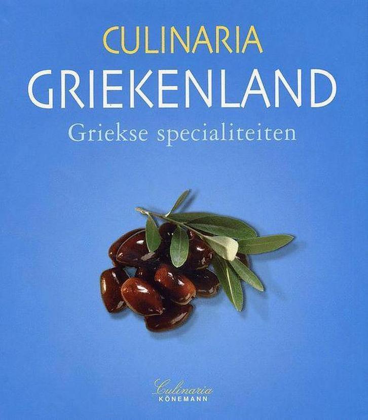 CULINARIA GRIEKENLAND 9783833110559 Marianthi Milona, Boeken, Kunst en Cultuur | Beeldend, Zo goed als nieuw, Verzenden