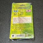 Tsukuda Original - Speelgoed Digital Dinosaur Egg “Jurapet”, Nieuw