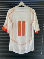 Nederland / KNVB - Klaas-Jan Huntelaar - anders - 2004 -