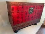 Chinese chinoiseriekoffer/kist, daterend circa 1880 met, Antiek en Kunst
