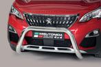 Pushbar | Peugeot | 3008 16- 5d mpv. | RVS rvs zilver Super, Autos : Divers, Tuning & Styling, Ophalen of Verzenden