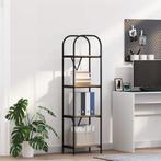 vidaXL Boekenplank Artisan Eiken 40 x 30 x 146 cm Bewerkt, Huis en Inrichting, Kasten | Boekenkasten, Verzenden, Nieuw