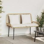 vidaXL Tuinbank Bruin en Zwart en Crème Poly ratten en staal, Tuin en Terras, Verzenden, Nieuw
